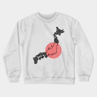 Japan - Land of the Rising Sun Crewneck Sweatshirt